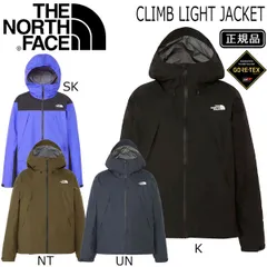 ザ ノースフェイス クライムライトジャケット TNE NORTH FACE CLIMB LIGHT JACKET