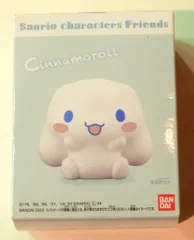 バンダイ サンリオキャラクターズフレンズ シナモロール