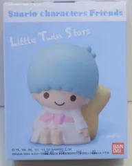 バンダイ サンリオキャラクターズフレンズ キキ(リトルツインスターズ)