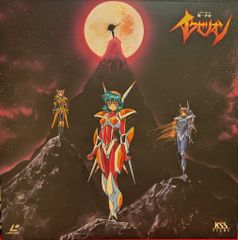 Item thumbnail for item 61540b6f-39a4-46dd-bf00-c5ed58bdd137