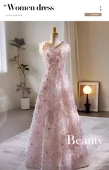 送料無料ロングドレス ピンクキャミソールドレス 編み上げ 花モチーフ 花びらデザイン 宴会 パーティー お呼ばれ 発表会 演奏会 上品 華やか 高級感 きれいめ 大人可愛い エレガント 細見え 美シルエット 特別な日 ロング丈 S M L XL 2XL 3XL