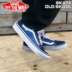 オールドスクール スニーカー VANS バンズ SKATE OLD SKOOL スケート NAVY/WHITE VN0A5FCBNAV