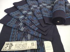 夏紬 臈纈染 堀 周弘 横段模様 正絹 反物 TN293 - メルカリ