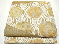 Item thumbnail for item 28d91e11-63f2-4abb-8b0e-fef62771547b