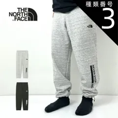 種類3：(K)ブラック/S ザ・ノース・フェイス パンツ スウェットパンツ THE NORTH FACE NB32450 NEVER STOP ING PT ネバーストップ ing 裏毛 レディース メンズ ユニセックス ビックシルエット  ノースフェイス (