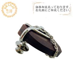 新品未使用】エルメスHERMESキーホルダー シュヴァル 花火師馬午