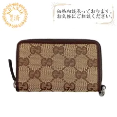 GUCCI グッチ 162848 小銭入れ GGキャンパス キャンバス コインケース ブラウン メンズ