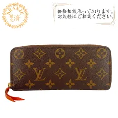 LOUIS VUITTON ルイヴィトン M61536 ラウンドファスナー ポルトフォイユクレマンス モノグラム レザー 長財布 ブラウン レディース