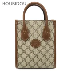 グッチ GUCCI 2WAYバッグ インターロッキングG ミニトート GGスプリームキャンバス ブラウン ゴールド金具 PVC×レザー  671623 【保存袋】【中古】