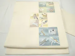 平和屋着物●塩瀬　九寸名古屋帯　作家物　十二支　金彩　正絹　逸品　CABE4543hy