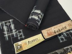 結城紬 個性的柄 正絹 反物 HTT022 - メルカリ