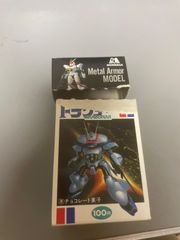 未使用、未開封品 MACROSS7 GALAXY NETWORK EX 特典カセットテープ
