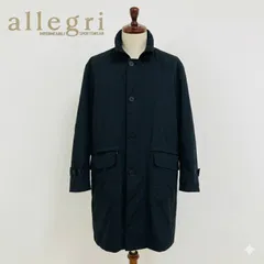 allegri アレグリ スタンドカラー ロングコート 黒 ブラック サイズMA Mサイズ相当 三陽商会 日本製 メンズ ゆったり #K027-110のサムネイル
