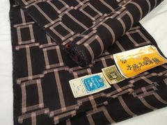 平和屋着物●久留米絣　反物　着尺　変わり亀甲文　山下喜未男作　証紙付き　綿　逸品　未使用　DABC1894zzz 平和屋着物○久留米絣 反物 着尺 変わり亀甲文 山下喜未男作