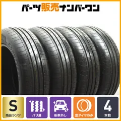 2026年最新】フリード 新車外し ホイールの人気アイテム - メルカリ