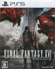 PS5 FINAL FANTASY XVI