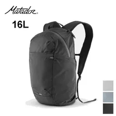 マタドール  リュック 折り畳み ReFraction Packable Backpack リフラクション パッカブルバックパック 旅行バッグ デイパック ブラック ホワイト 16L ナイロン メンズ レディース ユニセックス Matador 20370059