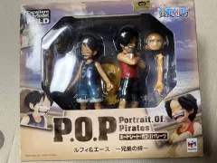 ONE PIECE POP モンキー・D・ルフィ(ルフィ) エース 兄弟 portrait of pirates