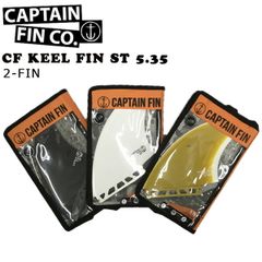 新品未使用 CAPTAIN FIN PANDA TWINZ-ER 5.2 - メルカリ