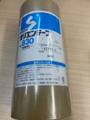 Item thumbnail for item c6d57f8b-ee00-4e98-b5d0-63af9ff6d24d