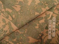 特注品 江戸紅型 とうもろこし275,000→80,000円 - メルカリ