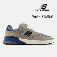 【海外限定品】ニューバランス New Balance NB ヌメリック Numeric Andrew Reynolds 933 ベージュ グレー MUSHROOM with STILL WATER メンズ スニーカー UN933ASB