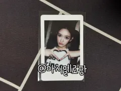 IVE（アイヴ） Withmuu ウィズミュー ラキドロ トレカ