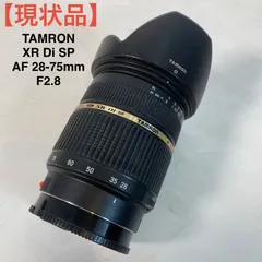 2026年最新】TAMRON 超広角ズームレンズ AF10-24mm F3.5-4.5 DiII VC