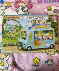 シルバニアファミリー 幼稚園 2階建てバス