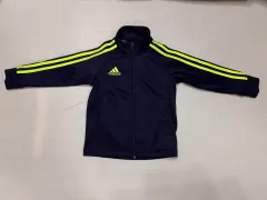 アディダス 弱起毛 ジップアップ 100(55)