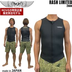 ラッシュ RASH タウン アンド カントリー コラボ ウェットスーツ ラッシュ RASH タウン アンド カントリー コラボ ウェットスーツ