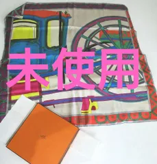 未使用　HERMES　エルメス　カレ90　シルク　スカーフ　（ベルリンヌ馬車に乗って）
