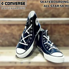 コンバース オールスター スケートボード CONVERSE SKATEBOARDING ALL STAR SK HI BLACK スニーカー ハイカット チャックテイラー スエード