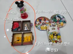 香港ディズニーランド バッジセット