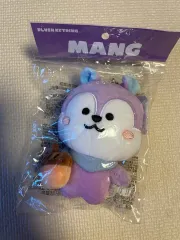 BT21 Mang Mangyi Mang キーホルダー