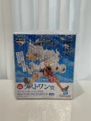 ONE PIECE 一番くじ 海賊王への道 ラストワン賞 ギア5 ニカ モンキー・D・ルフィ