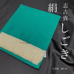 Item thumbnail for item 96c33c35-5f0c-4be0-9129-ccd0be66f1ef