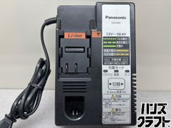 〇【送料無料】【未使用】ミスターモース Mr.MORSE コバルトVL