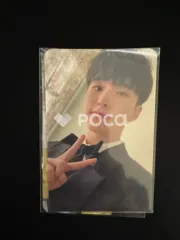 Seventeen セブチ ホシ FML CARAT Ver.