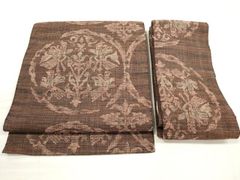 Item thumbnail for item 00979653-bb6b-441e-8474-cf8d4a04c87b