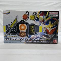 【中古】開封)BANDAI SUPER BEST 変身ベルト DX戦極ドライバー 仮面ライダー鎧武＆バロンセット[19]