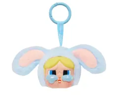 POP MART クライベイビー x パワーパフガールズ シリーズ キーホルダー うさぎ バブル (開封 ボックス)