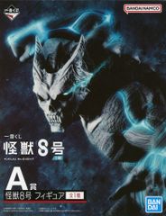 BANDAI SPIRITS 이치 반 쿠지 괴수 8호 1탄 A상 괴수 8호 피규어