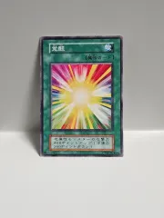 ゴー☆遊☆戯☆王カード 一般版 各々 1期 ノーマル