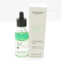 美品 L'OCCITANE ロクシタン アドバンスト スカルプケア 頭皮 美容液 50ml 残量多 BM12375G2