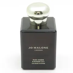 美品 JoMALONE ジョーマローン ダークアンバー ジンジャー リリー コロン 50ml 香水 フレグランス 残量多 BN4962AIのサムネイル