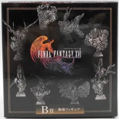 スクウェア・エニックス FINAL FANTASY16 発売記念くじ B賞 フェニックス 胸像フィギュア