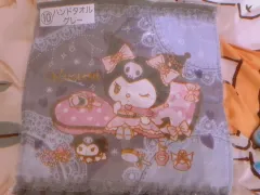 サンリオ クジ クロミ ハンドタオル (グレー)