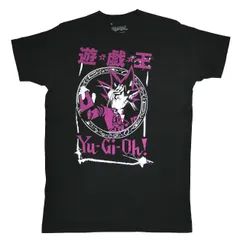 2026年最新】遊戯王 tシャツ 公式の人気アイテム - メルカリ