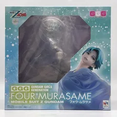 【中古】開封 GGG ガンダム・ガールズ・ジェネレーション フォウ・ムラサメ メガハウス 機動戦士Zガンダム[17]